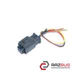 Фишка, разъем моторчика бачка омывателя 2 пина PEUGEOT 5008 2009-2016