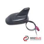 Антенна (Дефект одной фишки) VOLKSWAGEN SHARAN 1995-2000