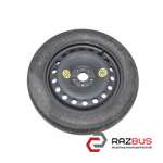 Докатка R17 ET25 5x108 FORD KUGA 13-21 (ФОРД КУГА) FORD KUGA 2013-2021