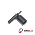 Штуцер тройник вакуумного насоса VOLKSWAGEN PASSAT B6 2005-2010