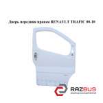 Дверь передняя правая RENAULT TRAFIC 2000-2014г