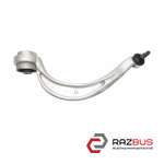 Рукоятка передня права нижня AUDI Q5 2008-2017 AUDI Q5 2008-2017