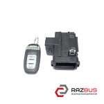 Замок запалювання в зборі AUDI Q5 2008-2017 AUDI Q5 2008-2017