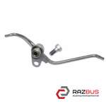 Форсунка масляна 3.0TDI з болтом VOLKSWAGEN TOUAREG 10-18 (ФОЛЬКСВАГЕН ТУАРЕГ) RENAULT KANGOO 2013-2025г