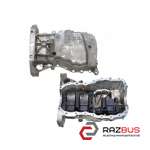 Піддон мотора 1.5 DCI з маслоотражателем NISSAN QASHQAI 2007-2014 (Ніссан КАШКАЙ NISSAN QASHQAI 2007-2014