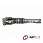 Карданчик рульової рейки F01 F02 F03 F06 F07 F12 F13 BMW F10 F11 2010-2017 BMW 5 F10 F11 2010-2017
